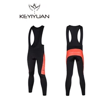 Keyiyuan одежда для велоспорта брюки мужские летние велосипеды нагрудники брюки дышащие, для активного отдыха и спорта дышащие брюки