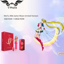 Original New Meitu M8s 4G LTE Mobile Phone 5.2″ 4GB 64GB MT6797X Deca Core 2.5 GHz Android 7.1 Dual Front Camera 3000mAh Phone