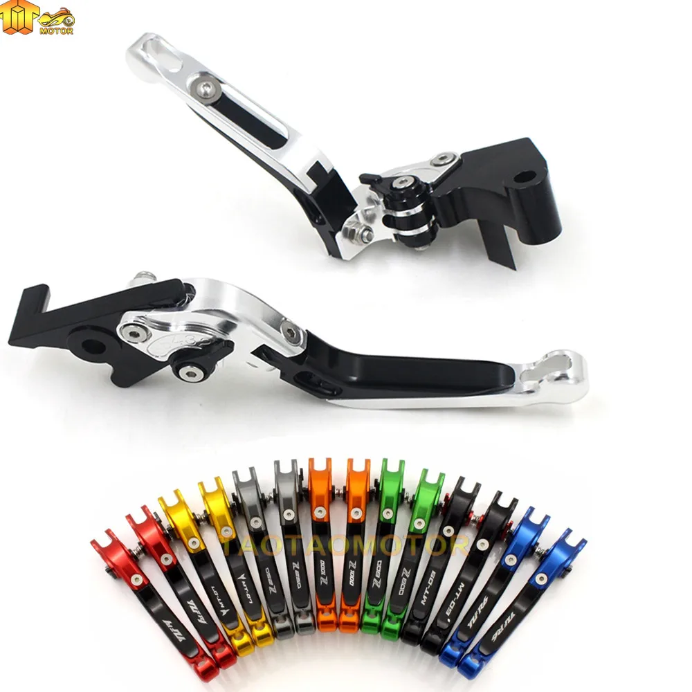 Mototrcycle Adjustable CNC Extendable Folding Brake Clutch Levers For