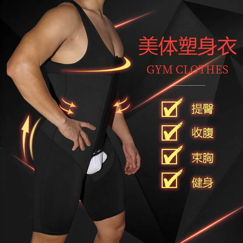 

Sleeves Men Recovery Full Body Shaper Hook Hold Tummy Control Shapewear lift Bra Bodysuits Thigh Push up Slimmer Underwear