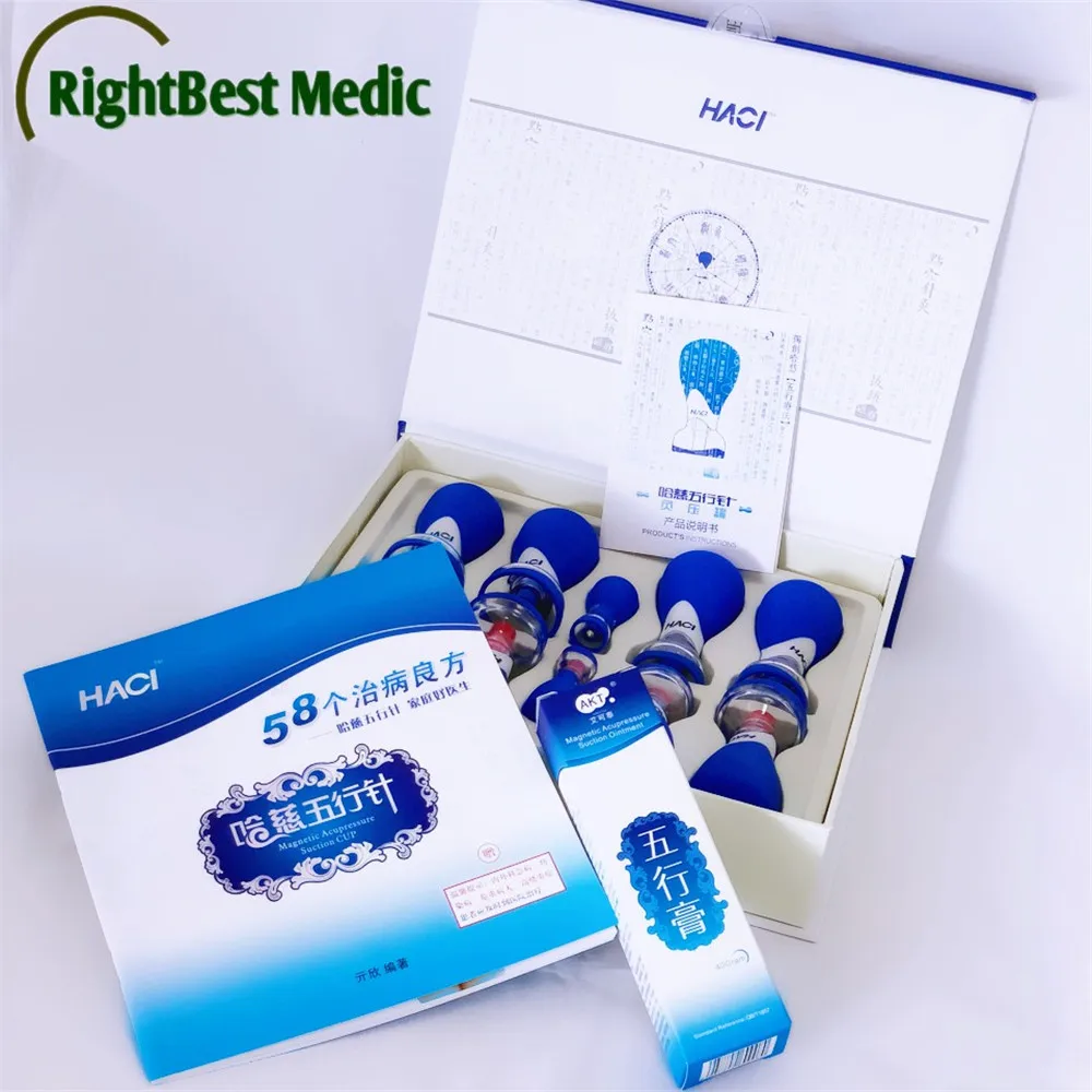 

2019 New Deluxe HACI Magnetic Acupressure Suction CuppingSet HACI Wu Xing Zhen 10 Cups Magnetic cuppingacupuncture therapy