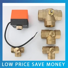 2 шт. вентиляторный доводчик с водяным охлаждением Электрический 3-х ходовой шаровой кран 220V 1.6Mpa DN15 латунный шаровой клапан холодной и горячей воды