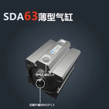 SDA63* 30 63 мм диаметр 30 мм Ход Компактный Воздушные цилиндры SDA63X30 двойного действия пневматический цилиндр