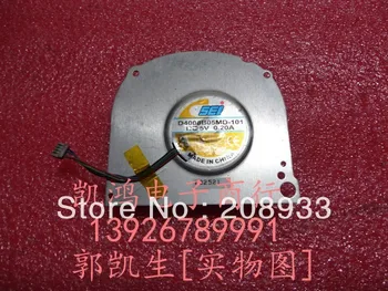 

For G4 A1106 fan G4 15-inch notebook fan+cooling fan