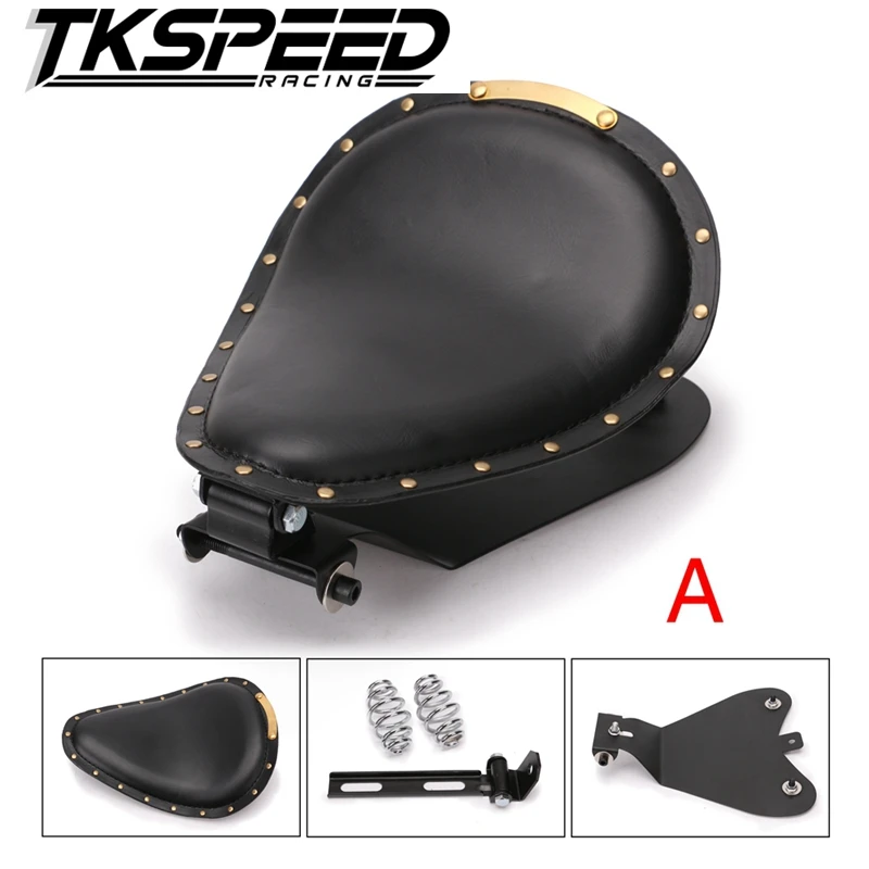 

Motorcycle Solo Seat Baseplate & Springs & Bracket Mounting Kit