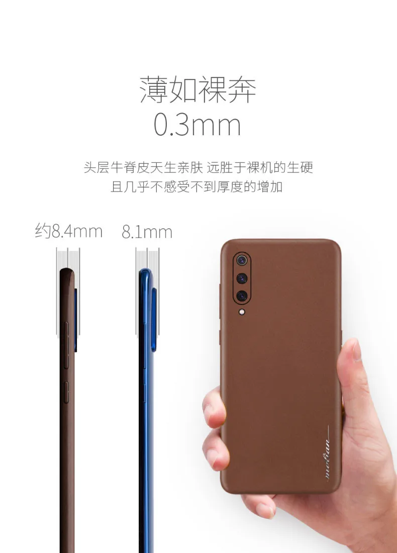 Xiaomi mi 9 mi 9 роскошный чехол из натуральной кожи. Вставка 360 градусов полностью кожаный чехол для телефона для xiaomi mi 9 SE cc9 чехол