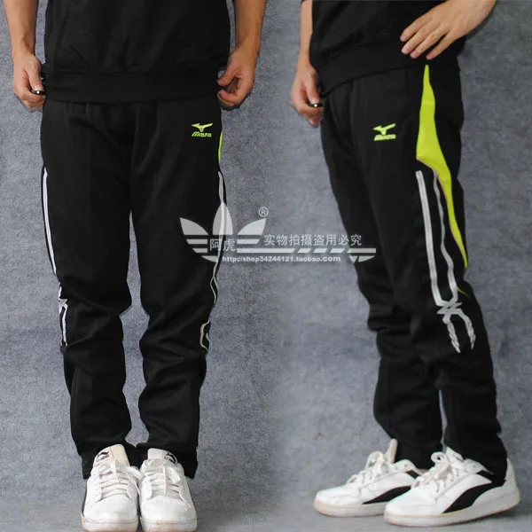 mizuno jogging pants