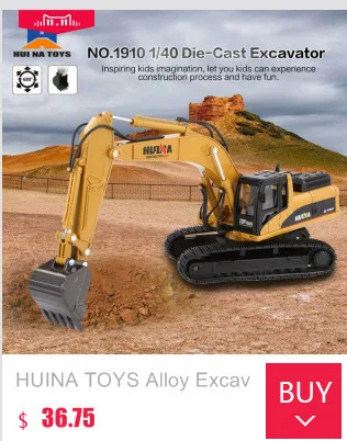 HUINA 1520 RC металлический бульдозер 6CH 1/18 2,4 ГГц RTR фронтальный погрузчик Инженерная игрушка пульт дистанционного управления строительство трейторк автомобиль ht