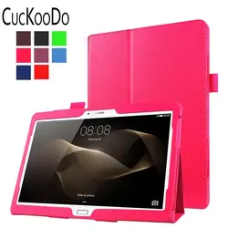 Cuckoodo 50 шт./лот для Huawei MediaPad m2 10.0, искусственная кожа ультра тонкий легкий Стенд Folio Case Чехол для Huawei m2 10.1 дюймов