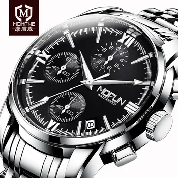 

2019 Multifunction Men Wristwatches Top Brand Luxury Rose Gold Hodinky Male Clock Relogio Masculino Automatic Date Quartz Watch