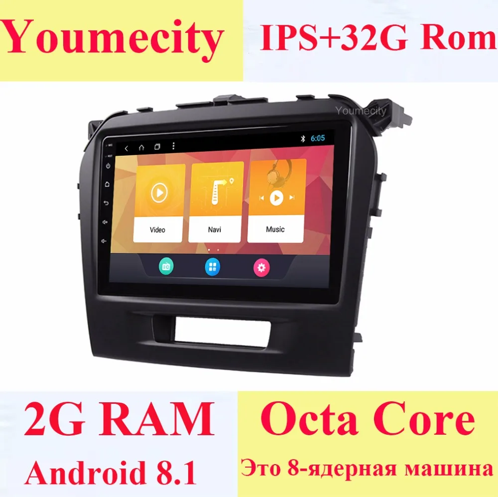 

9 inch Android 8.1 Octa 8 Core 2G RAM 32G ROM Car DVD Player for Suzuki Vitara 2015 2016 2017 Radio GPS Navigation BT WIFI Map