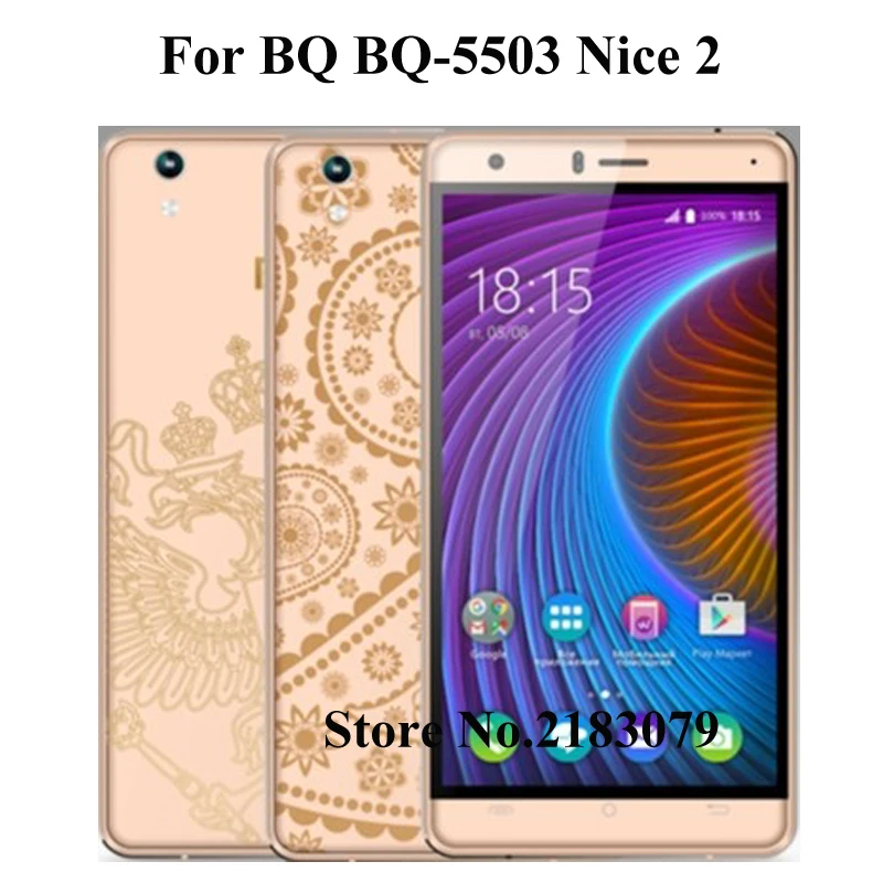 Закаленное стекло для BQ Защитная пленка 2 Nice BQ-5503 BQS 5503L | Мобильные телефоны и