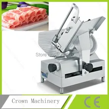 12 дюймов Полностью автоматическая мясорубка машина