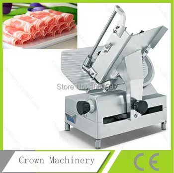 

12 inch Fully Automatic Meat Cutter Machine