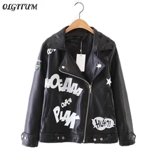 Новая мода Европа и США уличный стиль PU куртка мультфильм буквы печатные Поддельные кожаные женские куртки