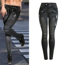 QIN AJILI New Black Motorcycle Biker Zip Jeans Women`s Mid High Waist Stretch Denim Skinny Pants Motor Jeans For Women patch design zip embellished biker jeans