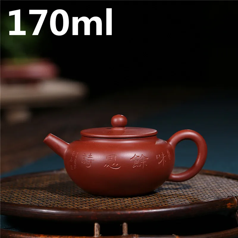 

Oriental Zisha Teapot 170ml Chinese Authentic Tea Pots Yixing Handmade Kung Fu Set Kettle Porcelain Teapots Ceramic Sets