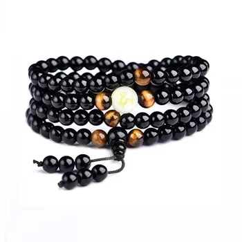 

Fluorite Dragon Bead Illuminating Dragon Obsidian Beaded Bracelet Fine Jewelry