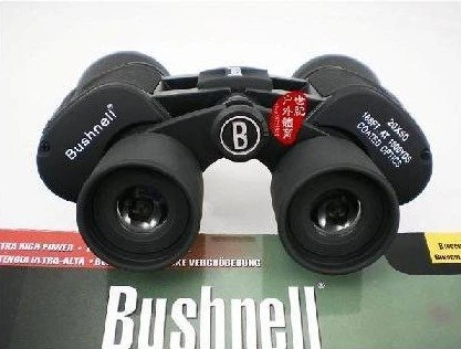 bushnell 20x50