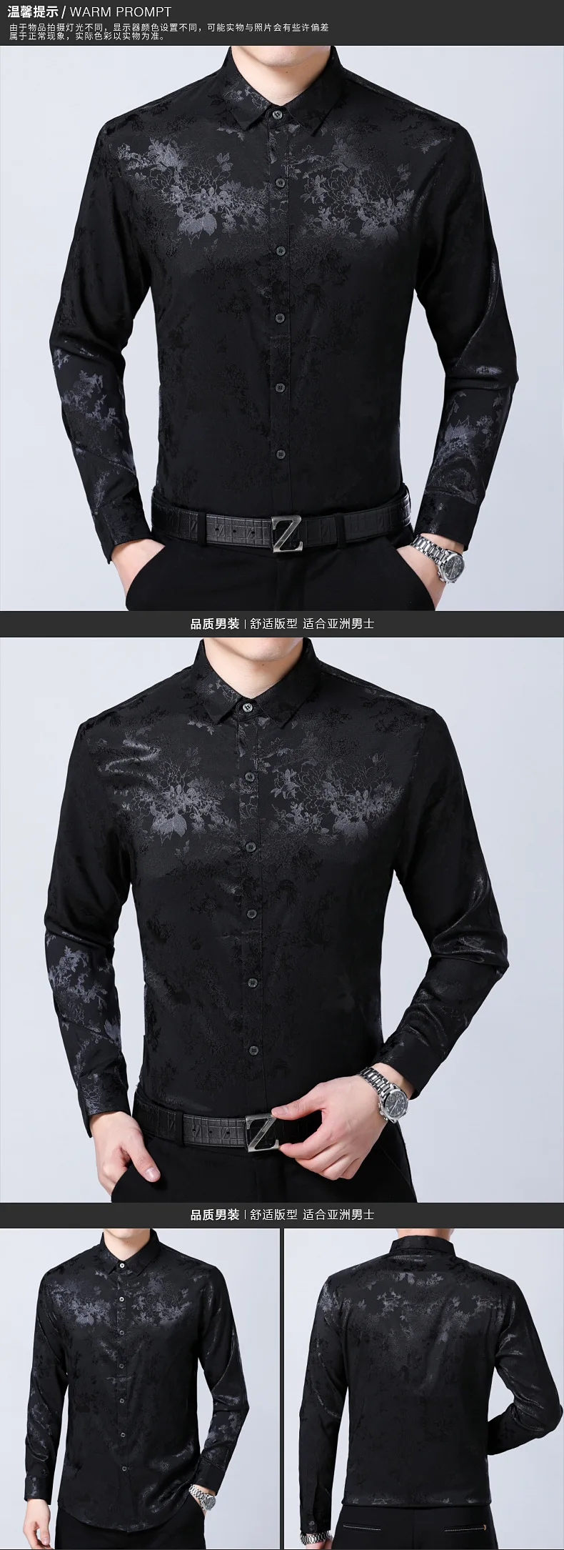 8566157685_124627787