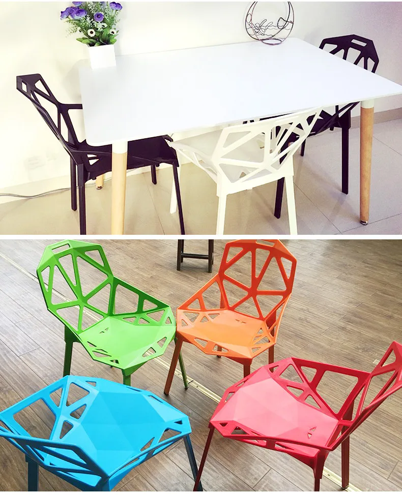 Современный минималистичный пластиковый стул, Скандинавская мода, мебель, обеденный стол, стул, геометрический полый, открытый, для переговоров, стул для отдыха