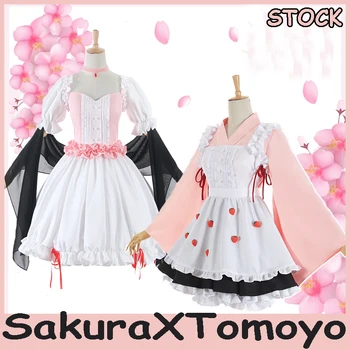 

[Stock] Anime Cardcaptor Sakura Tomoyo Fanart Kimono Coffee Maid Lolita Dress Full set S-L New 2017 free shipping