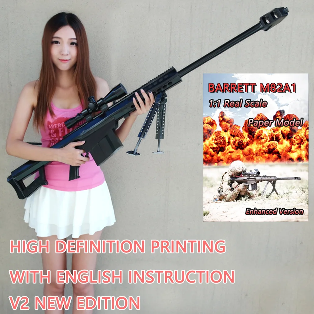 1:1 масштаб M82A1 12,7 мм снайперская винтовка 3D бумажная модель косплей наборы для детей Взрослые оружие Бумажные модели пистолет игрушки