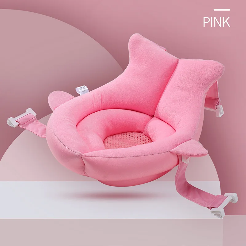 Прямая поставка, коврик для ванной для новорожденных, нескользящий, для младенцев, для ванной, плавающая Подушка, для детского душа, портативная, безопасная, Акула, губка, воздушная подушка - Цвет: Pink