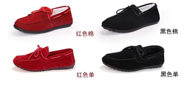 QQ图片20190608225156