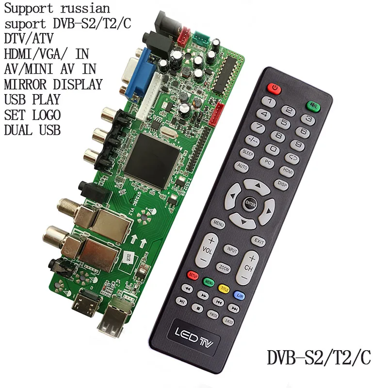 

QT526C V1.2 Support Digital Signal DVB-S2 DVB-C DVB-T2 ATV Universal LCD Driver Board Dual usb play media Russian reomte adapter