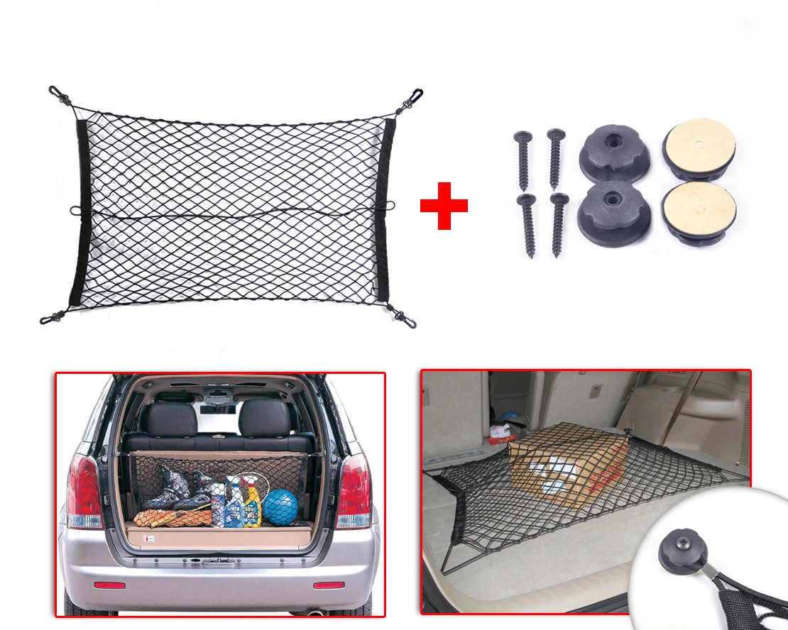 DWCX Car SUV Rear Cargo Trunk Storage Net String Bag + Mounting Points