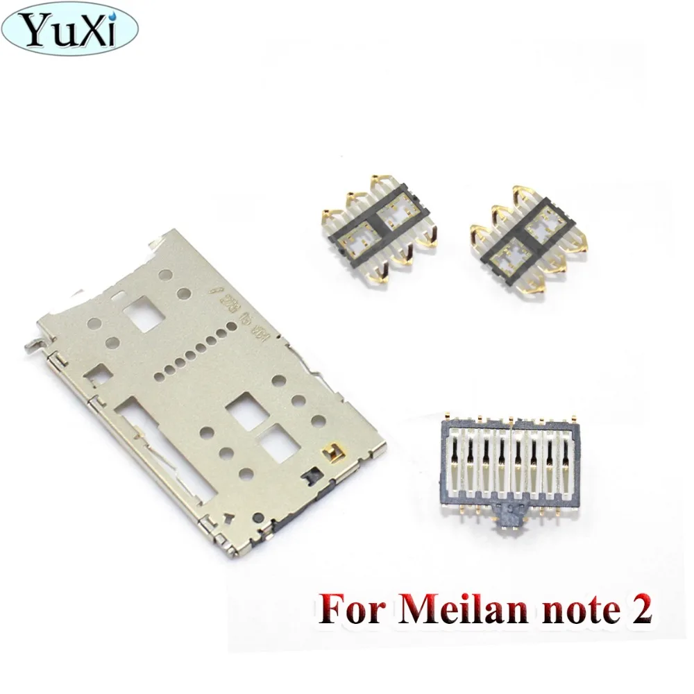 

YuXi SIM Card SD/TF card Socket Holder Connector Slot Reader for Meizu M2 note for Meilan note2 Note 2