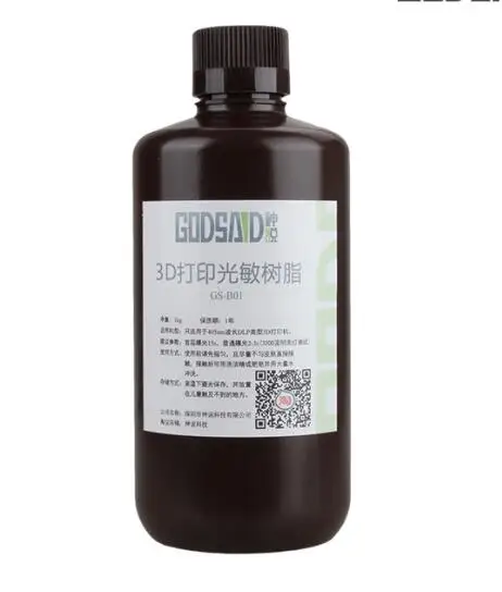 LCD photosensitive resin 3D printer light curing consumables General performance model | Компьютеры и офис