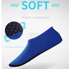 Гидроноски Аква обувь для плавания для подводного плавания Нескользящие пляжные Дышащие носки для дайвинга, подходят для плавания для женщин, мужчин, серфинга