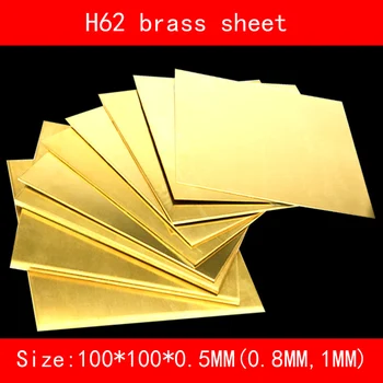 

H62 Brass Sheet 100MM*100MM*0.5MM 1MM 1.5MM 2M copper Plate of CuZn40 2.036 CW509N C28000 C3712 Laser Cutting CNC DIY Lab