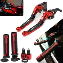 Для YAMAHA XJ6 DIVERSION 2009- XJ6 600 900 XJ600 мотоциклетные регулируемые складные тормозные рычаги сцепления руль ручки