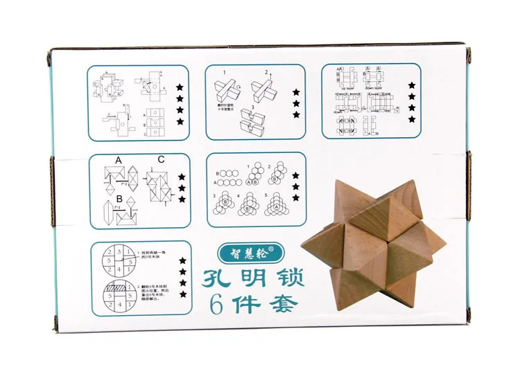 6 шт./компл. Kong Ming Lock деревянные пазлы Блокировка 3D блокировка IQ коллекция интеллектуальная игра игрушки для взрослых детей