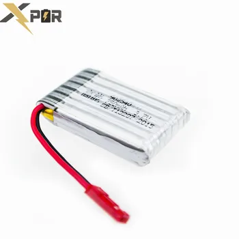 

50pcs MJX X400 battery 3.7v 750mah lipo batteries JST plug for MJX X800 X300C rc drone Helicopters Airplanes parts