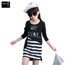 Лидер продаж года, новая детская одежда От 3 до 15 лет летнее модное платье принцессы в полоску для девочек повседневная одежда для девочек