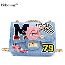 KIDONWAY Niedliche Leinwand Mini Geldbörse Handtasche für Mädchen mit Patches Frauen Kette Mode Umhängetaschen crossbody tasche für kinder