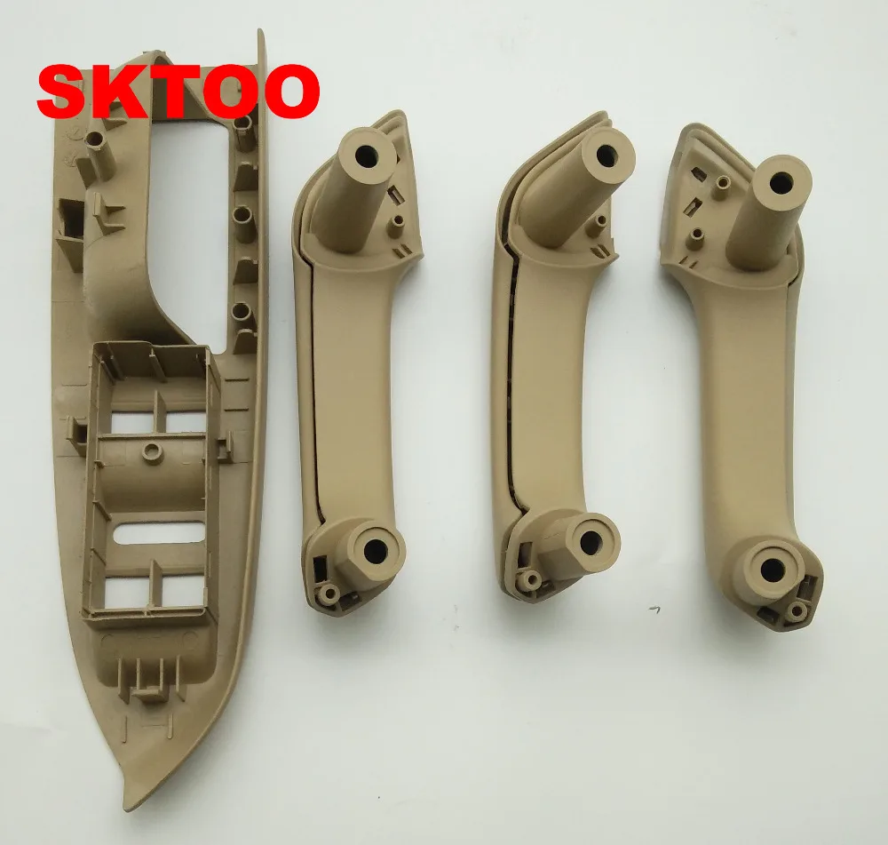 SKTOO 7 шт. набор бежевых внутренних дверных ручек для Touran Caddy 2003 2016 1T1867371H 1T1 867 371 H