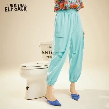 

ELFSACK Solid Harem Pants Streetwear Fashion Elastic Waist Women Cargo Pants 2019 Summer Mint Casual Female Bottoms