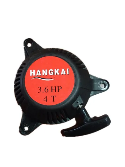 Карбюратор hangkai 4
