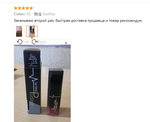 QQ20171202092918