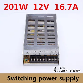 

Factory outlet 201W 12V 16.7A Switch mode power supply led driver for LED Strip Lights AC 110-220V to DC 12V SMPS (S-201-12)