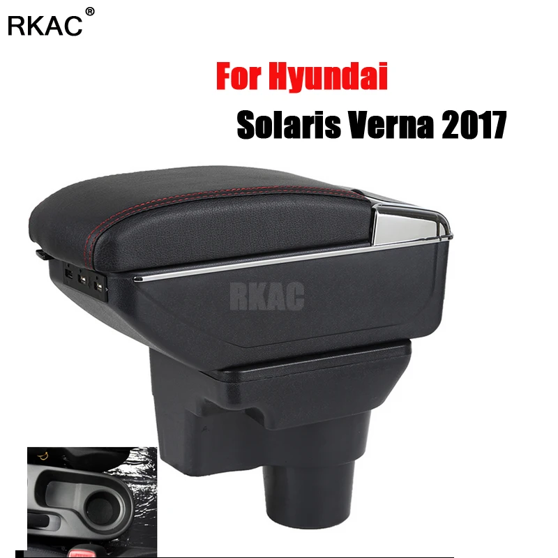 Роскошный двухслойный подлокотник RKAC с 7 USB портами для Hyundai Solaris Verna 2017