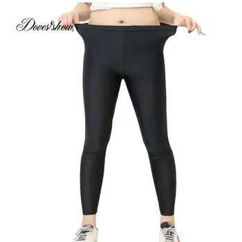 

Super Elastic Casual Glossy Pants 2018 Women Solid Pencil Pants Slim Skinny Stretch Jeans Trousers Plus Size Push Up Fitness