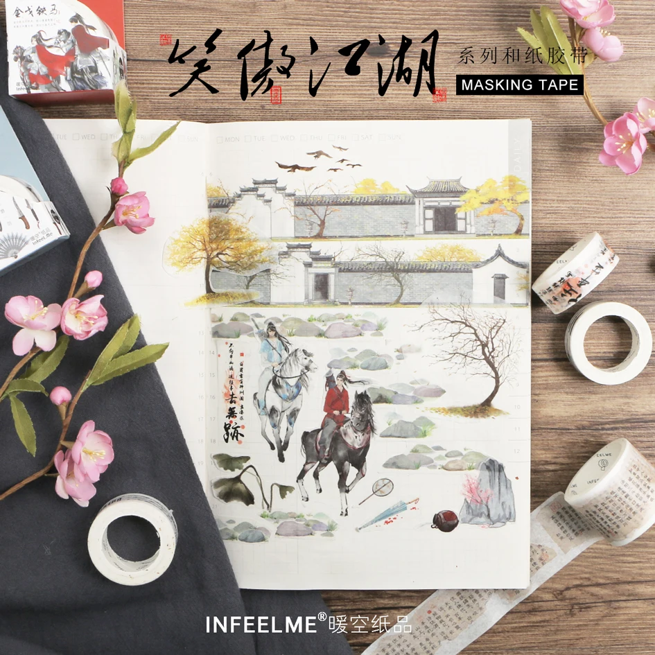 

Swordsman 1Pcs\Lovely DIY Creative Fun Vintage Decorative tape Album Diary Calendar Scrapbook Student Stationery Office Supplies