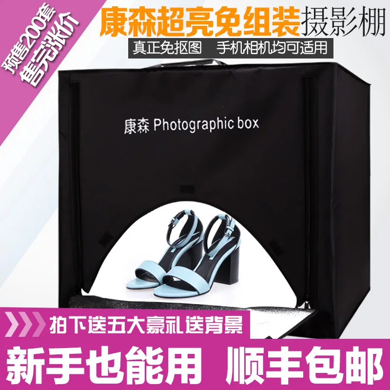 

led softbox 60x60cm professional photography light box studio set background cloth equipment Mini Box Still Life Table Led CD50