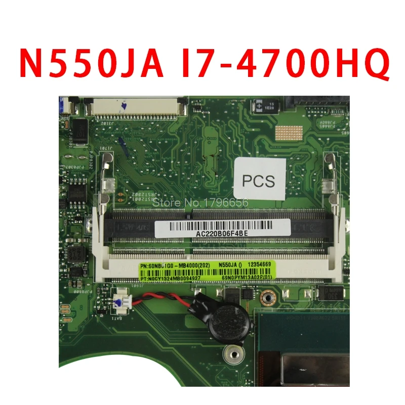 Для For Asus N550 N550JA N550JV процессор Материнская плата i7 4700HQ DDR3L 1600 MHz HD интегрированная